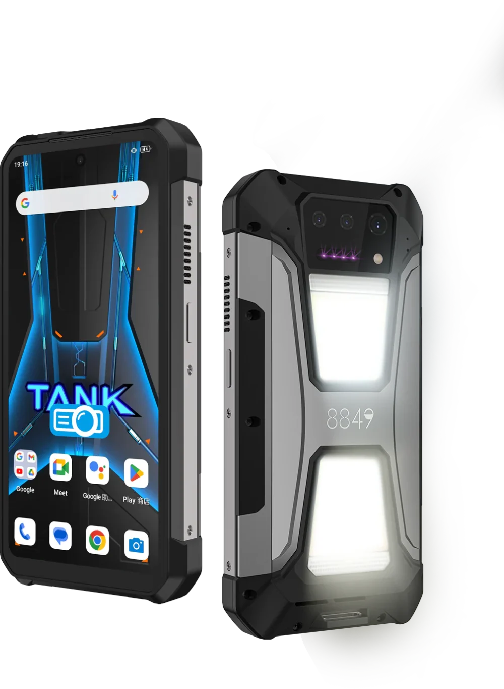 2025070811140269 2025070811140269