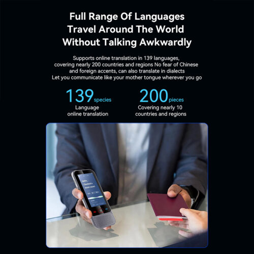 2025072909182241 2025072909182241