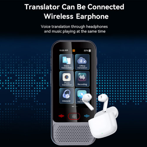 2025072909183247 2025072909183247