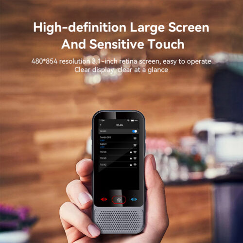 2025072909184194 2025072909184194