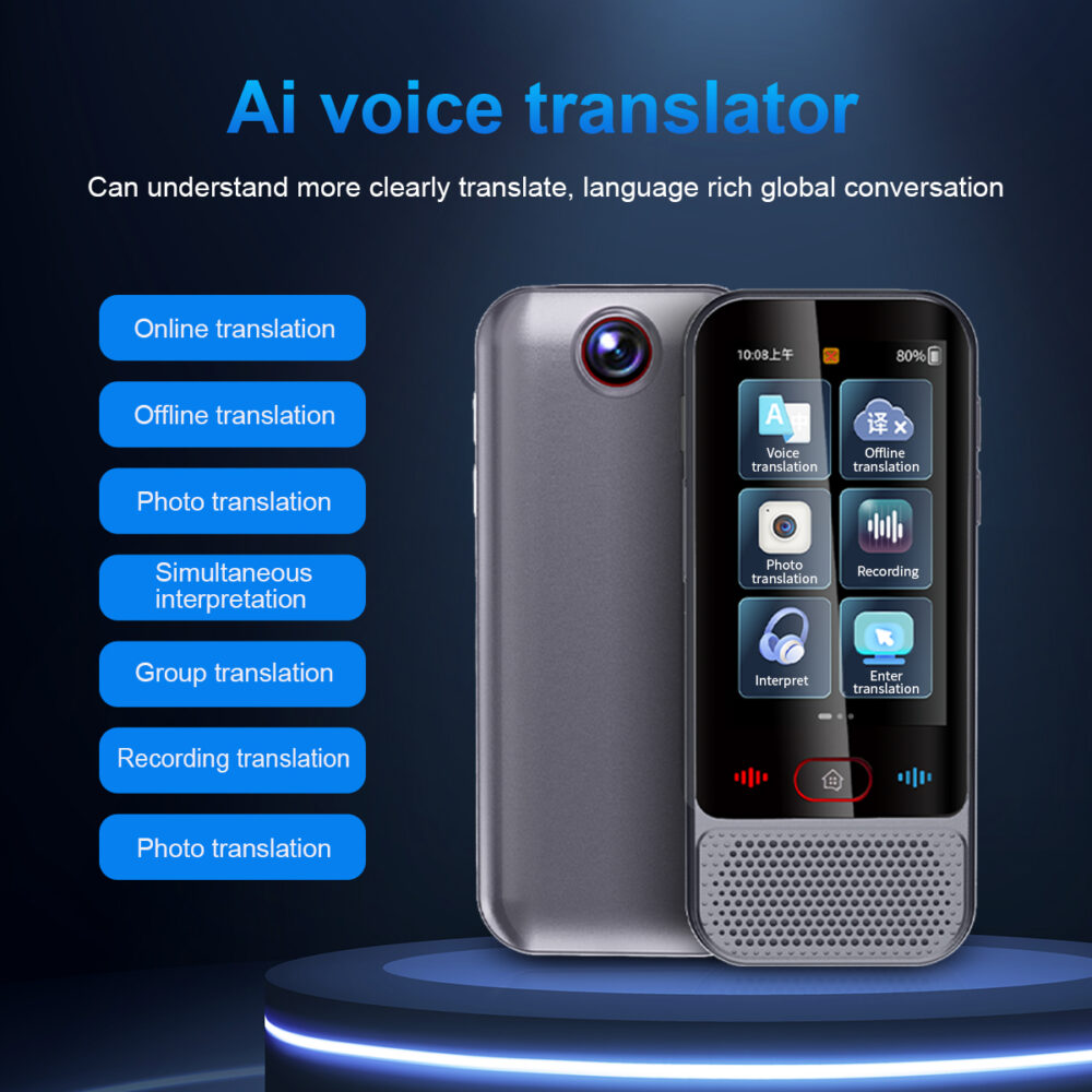 2025072909185745 2025072909185745