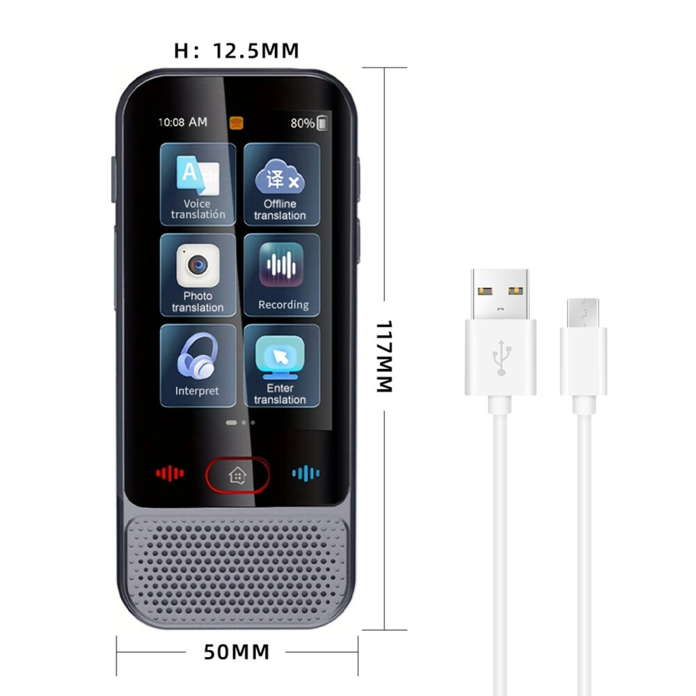 2025072909190312 2025072909190312