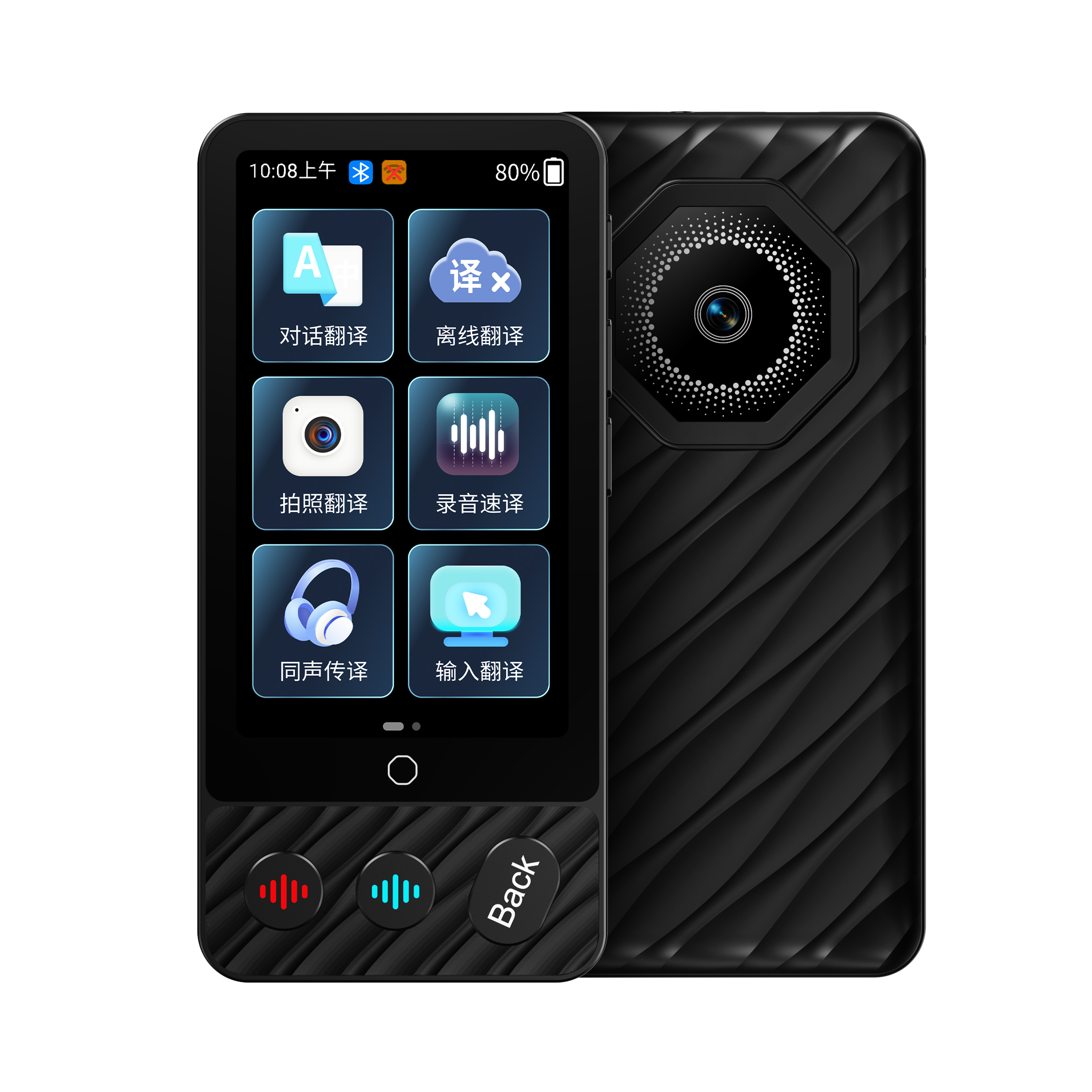 2025072909543597