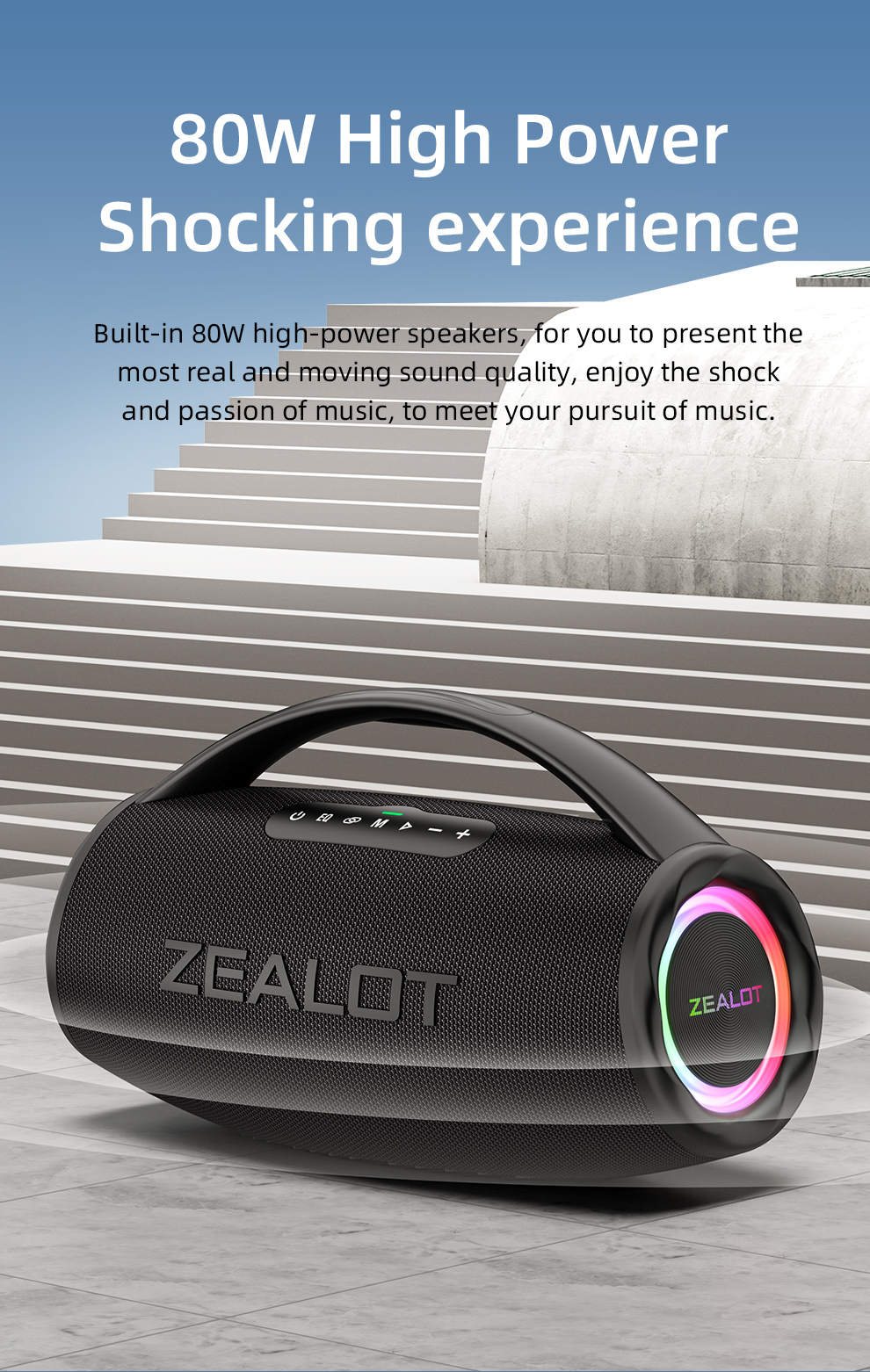 ZEALOT-S97 80W Bluetooth Powerful Wireless Speaker-Vistaroot